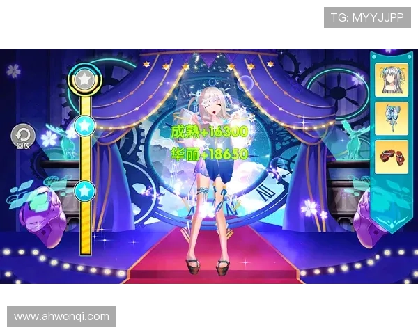 新苹果乐园的秘密：穿越时空的爱与成长之旅