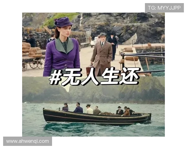 火星特快：8个角色关系错综复杂，猜不透的爱恨情仇让人心碎