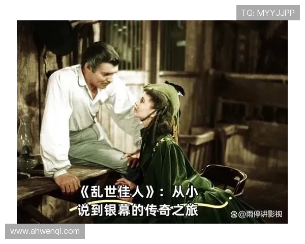 追寻真爱通向婚纱之路中命运交织的浪漫成长与抉择温情传奇