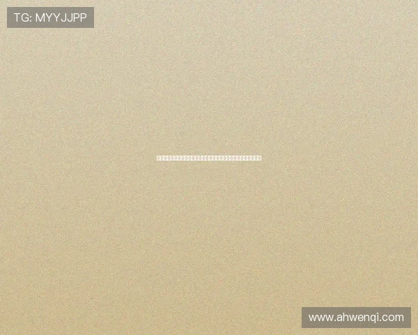 《人间大浩劫》:一场视觉与心灵的双重盛宴,值得你我深入探寻!