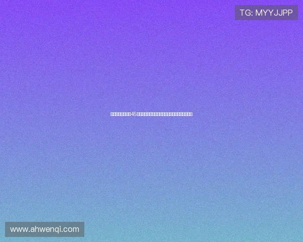 《最美的时光》第45集预告：命运的十字路口，谁将错过最美的时光？