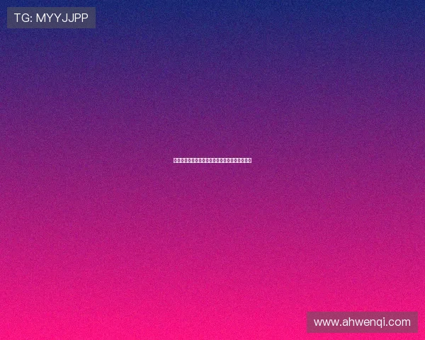 《麻雀要革命》:一场关于自由与勇气的温暖史诗