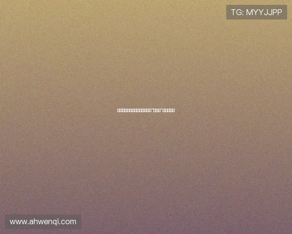 冲破牢笼,拥抱自由:一场关于“大逃亡”的极致想象