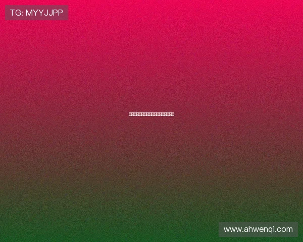 电脑奇侠：人造智能的觉醒与人类的未来